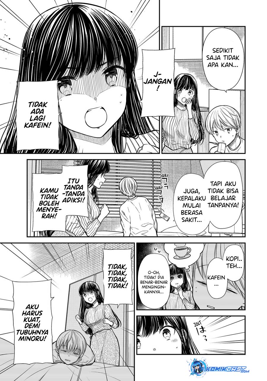 Danshi Koukousei wo Yashinaitai Onee-san no Hanashi chapter 324